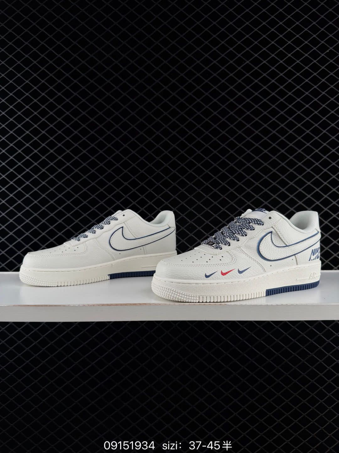 Nike Air Force 1 Low 07-CS5288